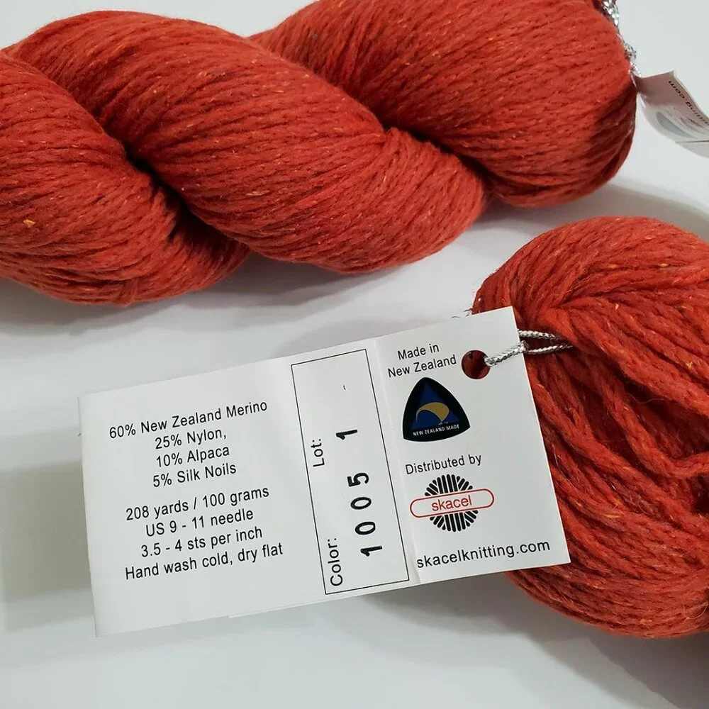 Kenzington By Hikoo Yarn Lot Of 2 Skeins Merino Wool Blend 1005 Bayberry 200g